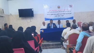 الحديدة.. اختتام الدورة التدريبية لإدارة الحالة والدعم النفسي الاجتماعي في الخوخة 10 الحديدة.. اختتام الدورة التدريبية لإدارة الحالة والدعم النفسي الاجتماعي في الخوخة