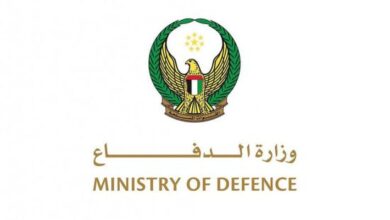 الإمارات تعلن تصدي دفاعاتها لهجمات صاروخية ومسيّرات وتؤكد استمرار الجاهزية الأمنية