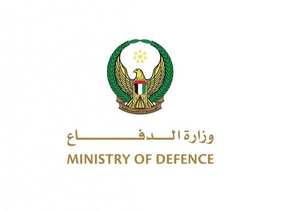 الإمارات تعلن تصدي دفاعاتها لهجمات صاروخية ومسيّرات وتؤكد استمرار الجاهزية الأمنية 1 الإمارات تعلن تصدي دفاعاتها لهجمات صاروخية ومسيّرات وتؤكد استمرار الجاهزية الأمنية