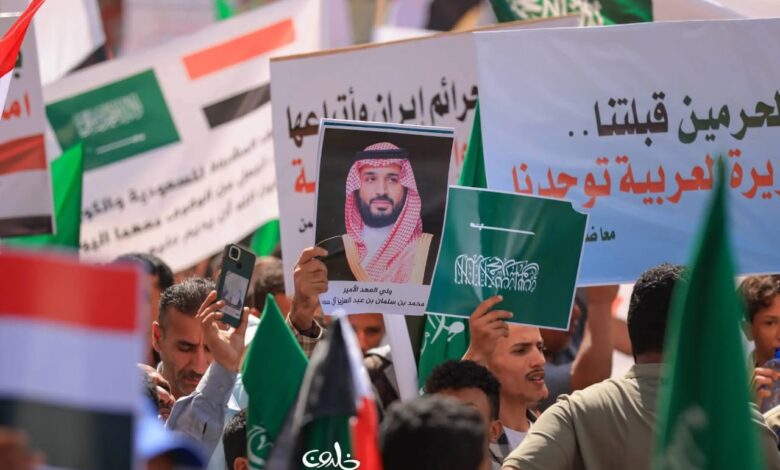 تعز تحيي ذكرى "عاصفة الحزم" وتشيد بالدور السعودي في اليمن 1 تعز تحيي ذكرى "عاصفة الحزم" وتشيد بالدور السعودي في اليمن