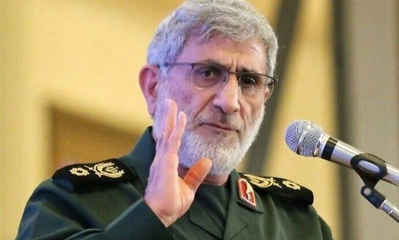 بعد إسنادهم طهران عسكريًا.. قاآني يصف القيادة الحوثية بـ"المخلصة لبلاده" وسط انتقادات لرهن مصالح اليمن 1 بعد إسنادهم طهران عسكريًا.. قاآني يصف القيادة الحوثية بـ"المخلصة لبلاده" وسط انتقادات لرهن مصالح اليمن