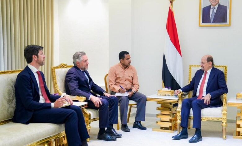الزنداني يستعرض مع سفير الاتحاد الأوروبي أولويات الإصلاح ودعم الخدمات الأساسية