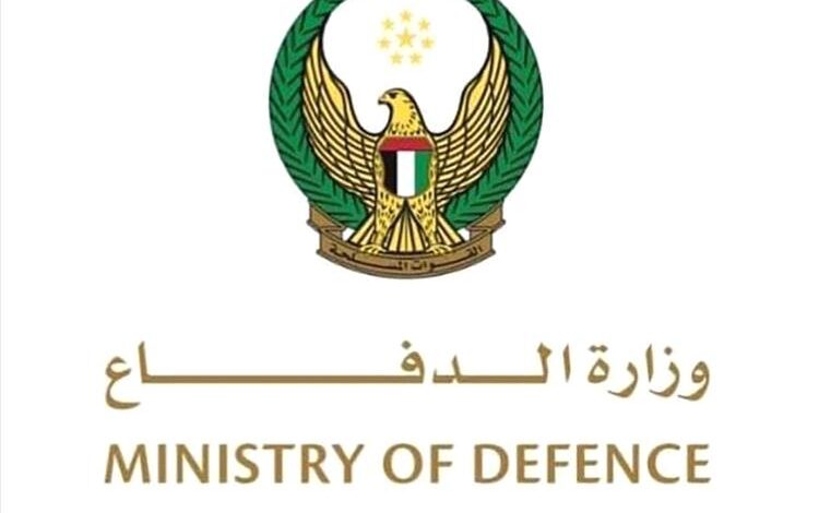 الدفاعات الجوية الإماراتية تُسقط 19 صاروخاً باليستياً و26 مسيرة إيرانية 1 الدفاعات الجوية الإماراتية تُسقط 19 صاروخاً باليستياً و26 مسيرة إيرانية