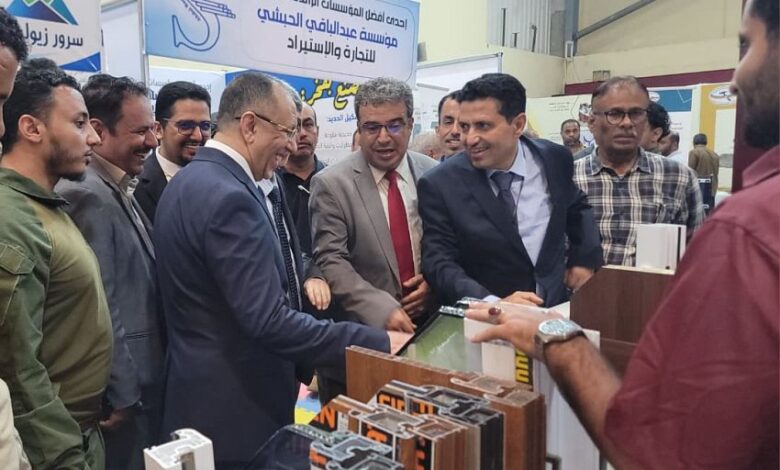 وزير الصناعة يؤكد من عدن: الصناعة الوطنية تتجه لتعزيز التنافس وتقليص الاستيراد