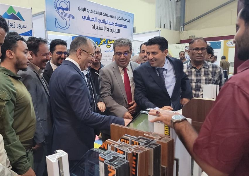وزير الصناعة يؤكد من عدن: الصناعة الوطنية تتجه لتعزيز التنافس وتقليص الاستيراد