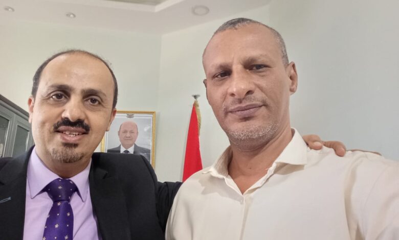 الإرياني يشدد على دعم الإعلام في الحديدة وتجاوز التحديات 1 الإرياني يشدد على دعم الإعلام في الحديدة وتجاوز التحديات