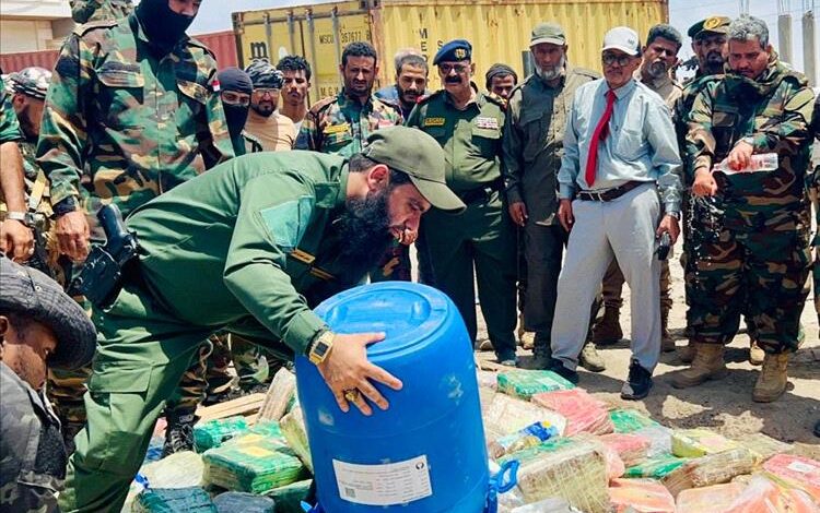 عدن.. إتلاف 1213 كيلوغراماً من المواد المخدرة بإشراف النيابة الجزائية 1 عدن.. إتلاف 1213 كيلوغراماً من المواد المخدرة بإشراف النيابة الجزائية