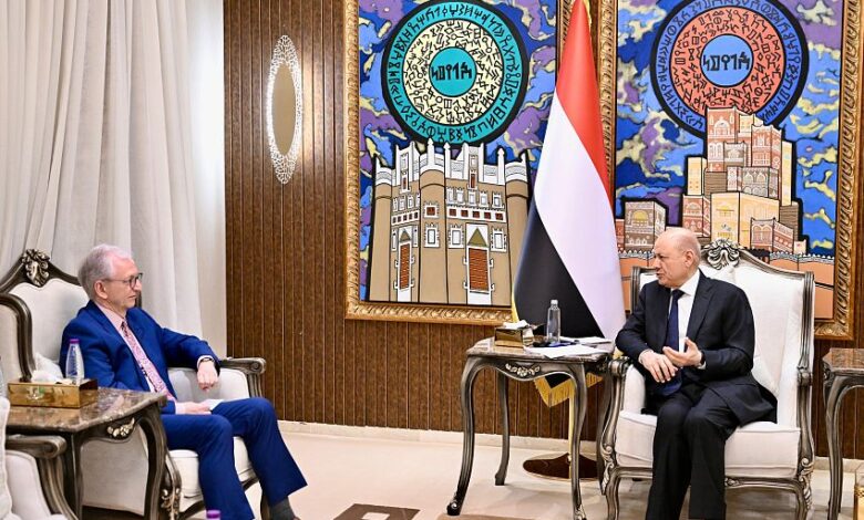 العليمي يطالب بتحرك أوروبي حازم لإنهاء خطر مليشيا الحوثي في البحر الأحمر 1 العليمي يطالب بتحرك أوروبي حازم لإنهاء خطر مليشيا الحوثي في البحر الأحمر
