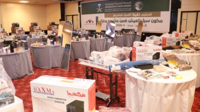 تسليم أدوات مهنية لـ25 متدربة في المكلا ضمن مشروع “بداية” لتمكين سبل العيش