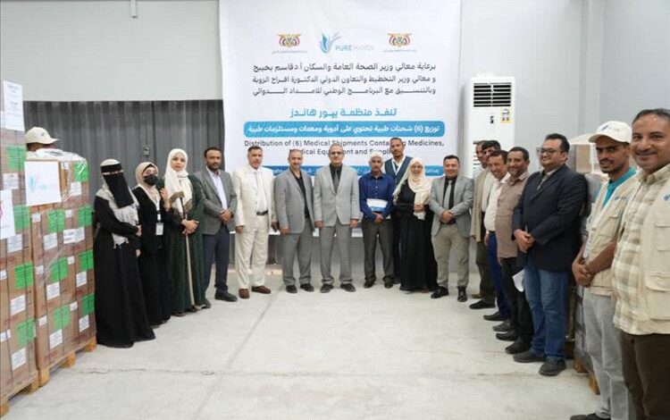 توزيع شحنات أدوية ومستلزمات طبية لدعم المرافق الصحية في المحافظات المحررة 1 توزيع شحنات أدوية ومستلزمات طبية لدعم المرافق الصحية في المحافظات المحررة