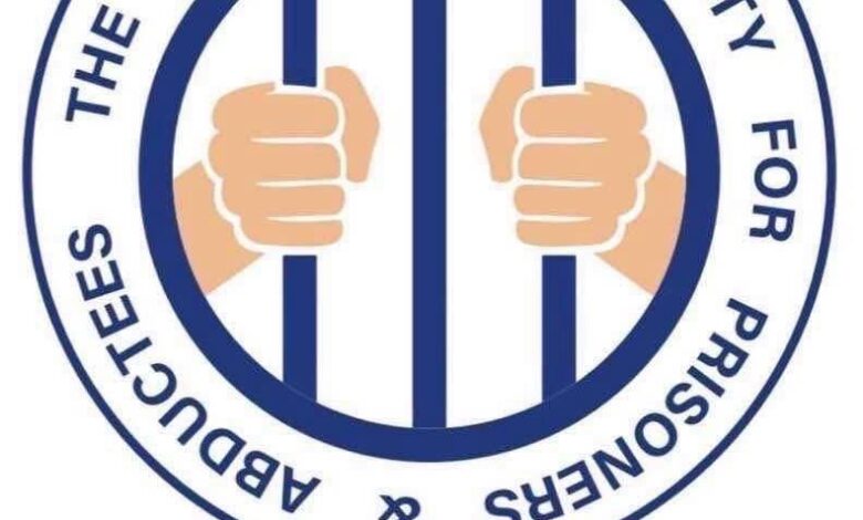 الهيئة الوطنية للأسرى تطلق مشروعاً وطنياً لتوثيق حالات المفقودين حمايةً لحقوق الضحايا وتعزيز مسار العدالة 1 الهيئة الوطنية للأسرى تطلق مشروعاً وطنياً لتوثيق حالات المفقودين حمايةً لحقوق الضحايا وتعزيز مسار العدالة