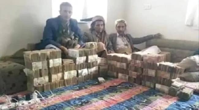 مليشيا الحوثي توقف صرف نصف راتب وتحول الإيرادات نحو المجهود الحربي 1 مليشيا الحوثي توقف صرف نصف راتب وتحول الإيرادات نحو المجهود الحربي