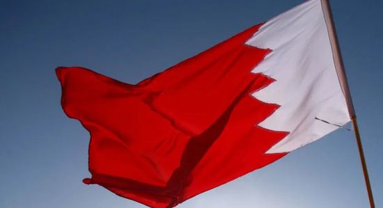 البحرين تسقط الجنسية عن 69 شخصاً بسبب التخابر مع إيران 1 البحرين تسقط الجنسية عن 69 شخصاً بسبب التخابر مع إيران