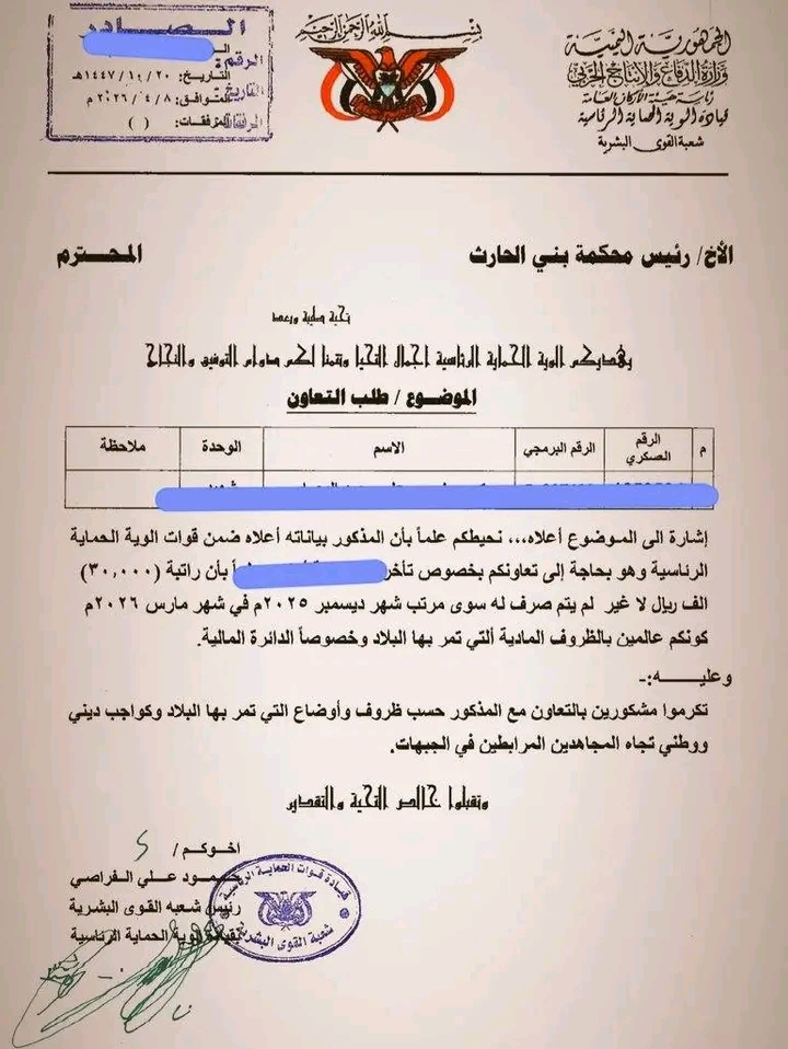 الباحث الجبرني يكشف عن تصدعات خطيرة داخل مليشيا الحوثي