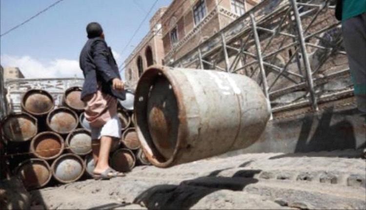 مؤسسة حقوقية تتهم شركة الغاز الخاضعة للحوثي بتحويل منازل اليمنيين إلى محارق