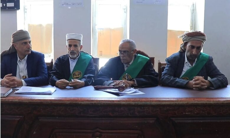 صنعاء.. مليشيا الحوثي تعيد تشكيل القضاء بإبعاد القضاة واستبدالهم بموالين