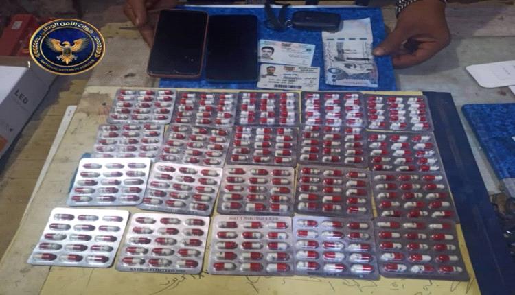 الأمن في لحج يطيح بمروّج “بريجالين” قادم من عدن