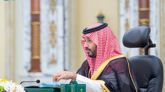 مجلس الوزراء السعودي يؤكد ضرورة استعادة حرية الملاحة في مضيق هرمز ويدعو للتهدئة 1 مجلس الوزراء السعودي يؤكد ضرورة استعادة حرية الملاحة في مضيق هرمز ويدعو للتهدئة