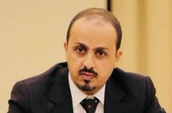 وزير الاعلام: الحوثيون يستدرجون المعلمين الى محارق الموت ويستبدلوهم بعناصرهم 1 وزير الاعلام: الحوثيون يستدرجون المعلمين الى محارق الموت ويستبدلوهم بعناصرهم