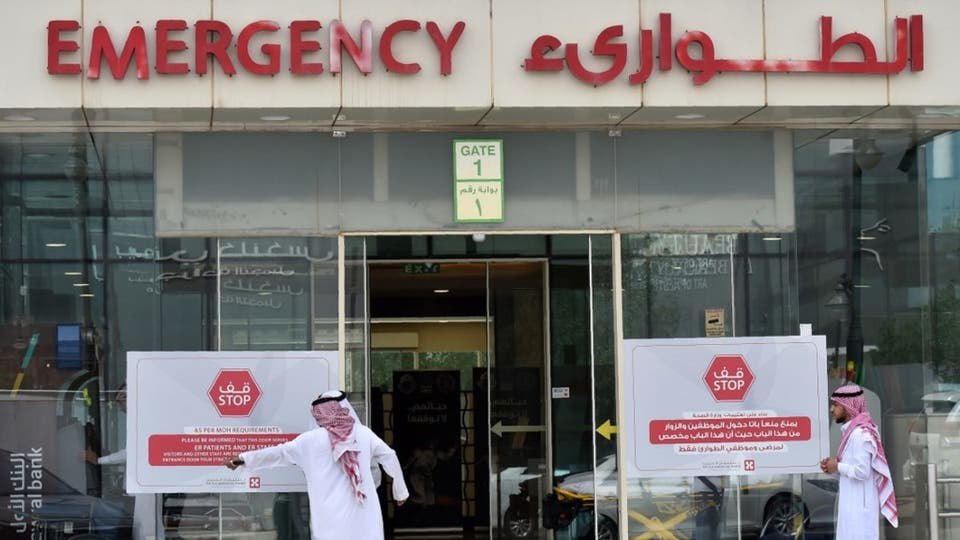السعودية تسجل 3369 إصابة جديدة بفيروس كورونا 1 السعودية تسجل 3369 إصابة جديدة بفيروس كورونا