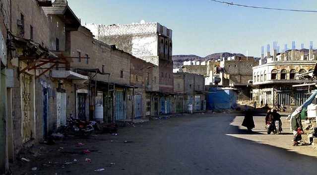 مقتل 12 حوثياً بانفجار عبوات ناسفة أثناء تجهيزها بالضالع