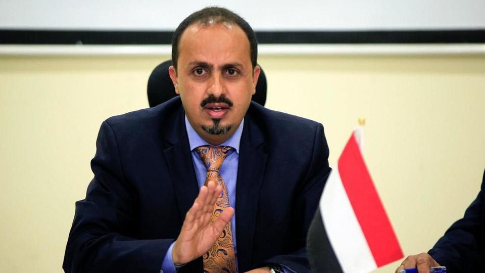 وزير الاعلام: الحوثي اداة إيرانية لاستهداف اليمن ودول الجوار 1 وزير الاعلام: الحوثي اداة إيرانية لاستهداف اليمن ودول الجوار