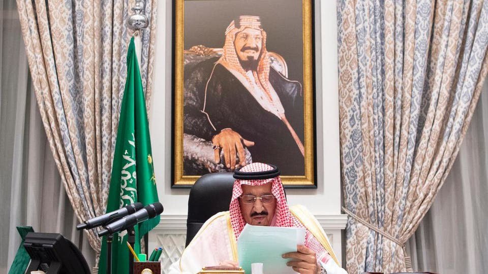 الملك سلمان: لن نتخلى عن الشعب اليمني حتى يستعيد كامل سيادته من الهيمنة الإيرانية 1 الملك سلمان: لن نتخلى عن الشعب اليمني حتى يستعيد كامل سيادته من الهيمنة الإيرانية