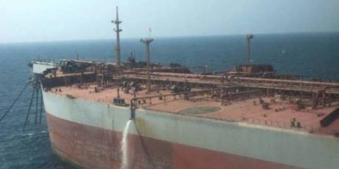 السعودية تبلغ الأمم المتحدة برصد بقعة نفط قرب خزان صافر العائم قبالة ساحل اليمن