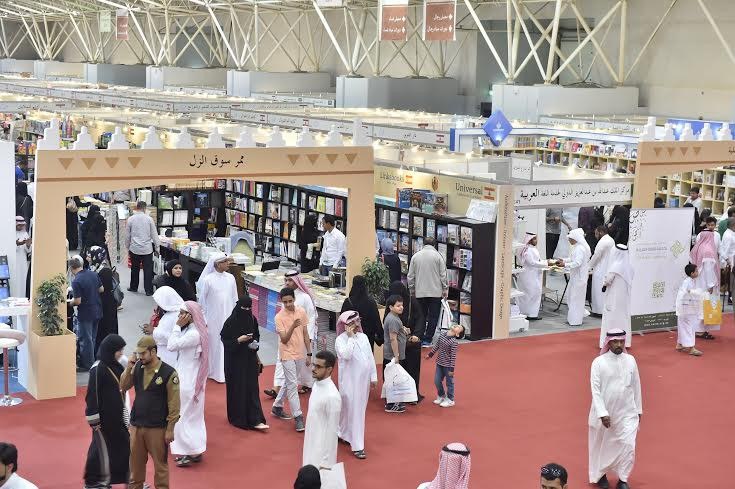 السعودية تدعو لمقاطعة كل ماهو تركيا 1 السعودية تدعو لمقاطعة كل ماهو تركيا