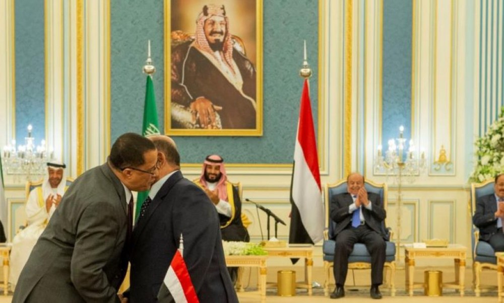 العروبة السعودية : تم رفع أسماء المرشحين للحكومة إلى الرئيس هادي تنفيذا لاتفاق الرياض 1 العروبة السعودية : تم رفع أسماء المرشحين للحكومة إلى الرئيس هادي تنفيذا لاتفاق الرياض