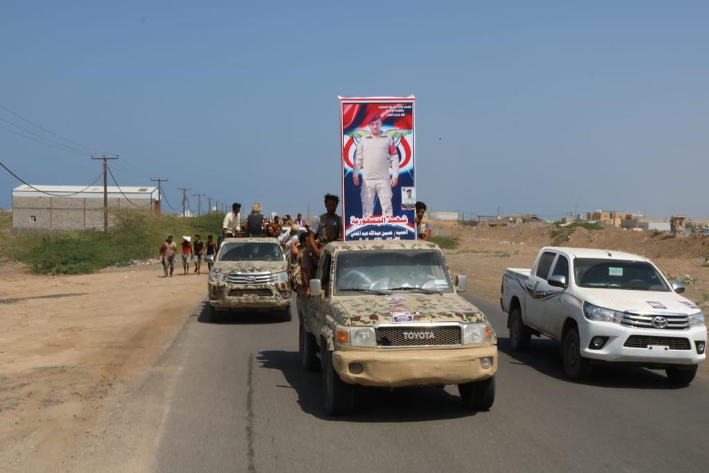 المقاومة الوطنية تشيع العميد حسين عبدالمغني وكوكبة من شهداء الجمهورية في الساحل الغربي