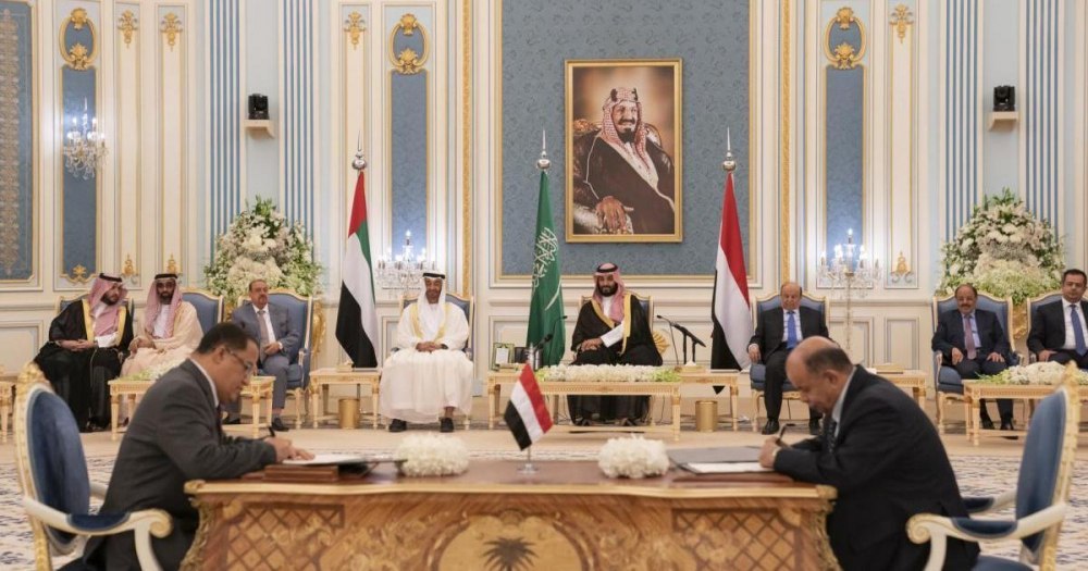اعلامي يمني يكشف موعد إعلان الحكومة الجديدة 1 اعلامي يمني يكشف موعد اعلان الحكومة الجديدة