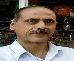 تشكيل الحكومة وشيطان الشرعية 1 تشكيل الحكومة وشيطان الشرعية