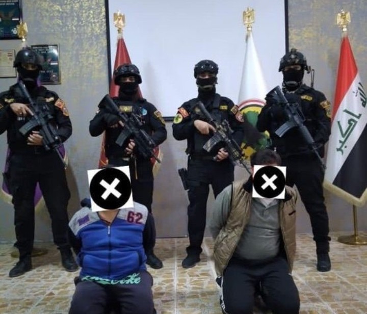 العراق.. القبض على نائب "والي العراق" في "داعش" واثنين من منفذي "مجزرة سبايكر" 1 العراق.. القبض على نائب "والي العراق" في "داعش" واثنين من منفذي "مجزرة سبايكر"