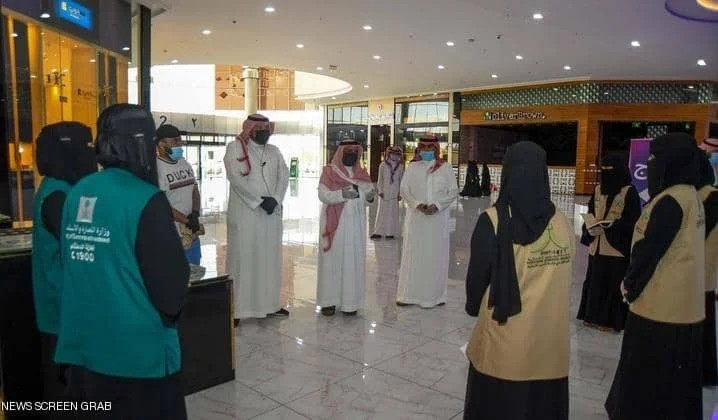 الصحة السعودية تعلن تسجيل أدنى حصيلة يومية لإصابات كورونا منذ 258 يوما 1 الصحة السعودية تعلن تسجيل أدنى حصيلة يومية لإصابات كورونا منذ 258 يوما