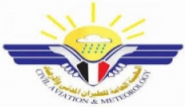 مركز الأرصاد يتوقع استمرار الأجواء الباردة 1 مركز الأرصاد يتوقع استمرار الأجواء الباردة