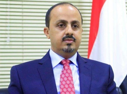 وزير الإعلام: الغزو الثقافي الإيراني لليمن لا يقل خطرا عن الحرب العسكرية 1 وزير الإعلام: الغزو الثقافي الإيراني لليمن لا يقل خطرا عن الحرب العسكرية