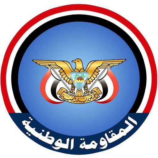 المقاومة الوطنية تؤكد اختطاف نجل قائد اللواء الثاني حراس الجمهورية في تعز 1 المقاومة الوطنية تؤكد اختطاف نجل قائد اللواء الثاني حراس الجمهورية في تعز