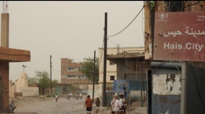 الحديدة.. قصف حوثي يستهدف تجمعات للنازحين جنوب حيس 1 الحديدة.. قصف حوثي يستهدف تجمعات للنازحين جنوب حيس