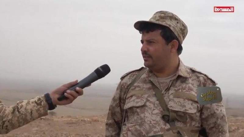 من هو شقيق زعيم مليشيا الحوثيين المدرج ضمن قائمة العقوبات الأميركية ؟ 1 من هو شقيق زعيم مليشيا الحوثيين المدرج ضمن قائمة العقوبات الأميركية ؟