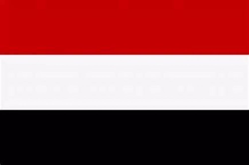 وزارة الخارجية تدين إطلاق المليشيات الإرهابية زورق وطائرة مفخخين بإتجاه السعودية 1 وزارة الخارجية تدين إطلاق المليشيات الإرهابية زورق وطائرة مفخخين بإتجاه السعودية