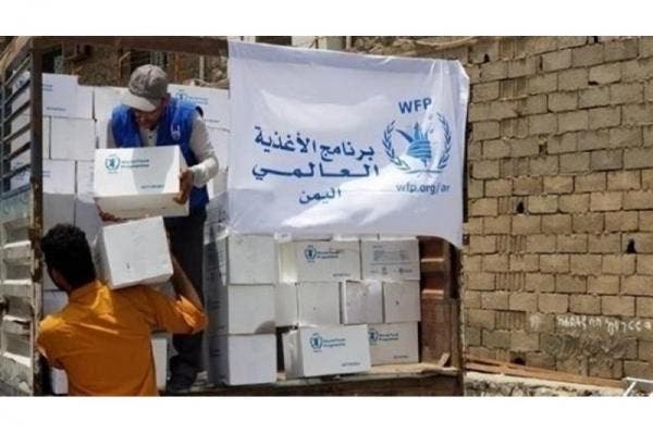مليشيا الحوثي تنهب مساعدات الفقراء في صنعاء 1 مليشيا الحوثي تنهب مساعدات الفقراء في صنعاء