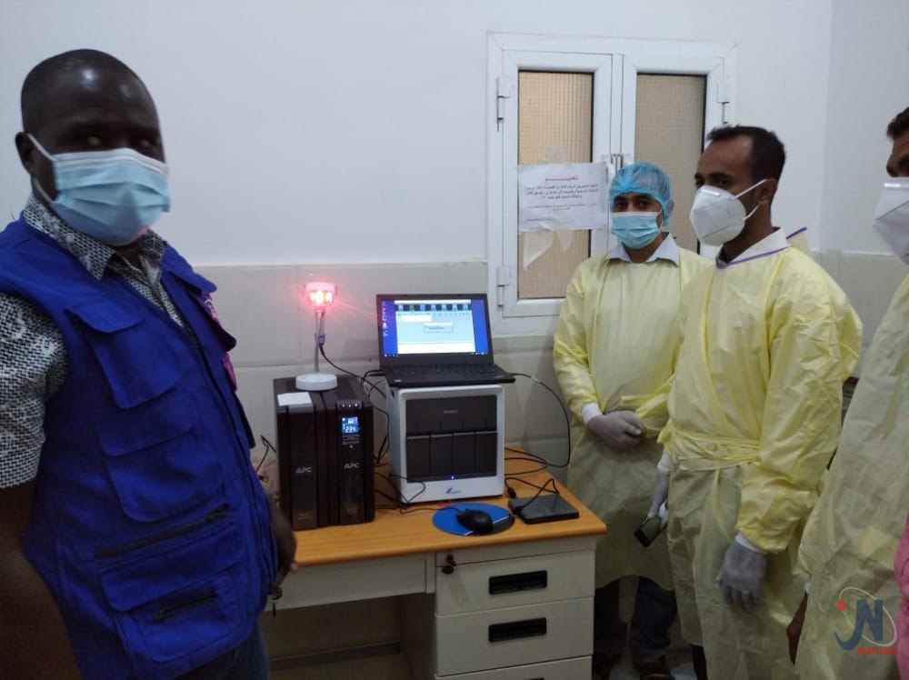 الهجرة الدولية تمنح مستشفى المخا جهاز PCR الخاص بفحص فيروس كورونا 1 الهجرة الدولية تمنح مستشفى المخا جهاز PCR الخاص بفحص فيروس كورونا