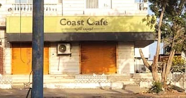 إغلاق كافية في عدن .. بعد أن طردت مالكته امرأة من ذوي الاحتياجات الخاصة