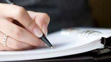عن نزول سعر الصرف واستعادة الثقة الشعبية بالدولة
