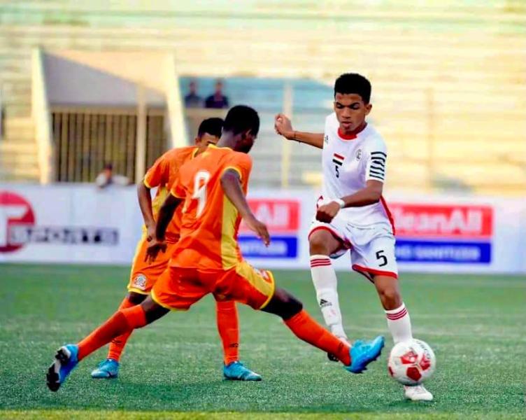 غداً.. المنتخب اليمني للناشئين يواجه نظيره السنغافوري في تصفيات آسيا