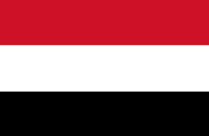 اليمن تدين وتستنكر اقتحام المستوطنين لباحات المسجد الأقصى
