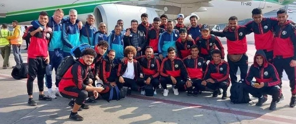 منتخبنا الوطني يغادر القاهرة إلى البصرة للمشاركة في بطولة كاس الخليج