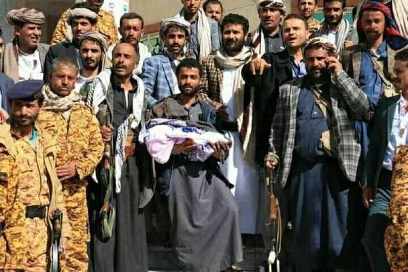 مليشيا الحوثي تجبر أحد المواطنين على أخذ جثة طفل ميت بدلا من طفله الذي استبدل بعد ولادته