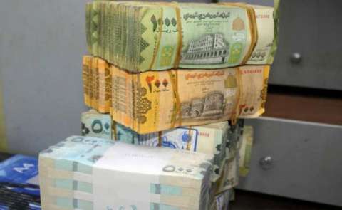 أسعار صرف العملات الأجنبية مقابل الريال اليمني 10 أسعار صرف العملات الأجنبية مقابل الريال اليمني